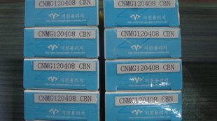 韩国原装进口立方氮化硼CNMG120408CBN刀片信息