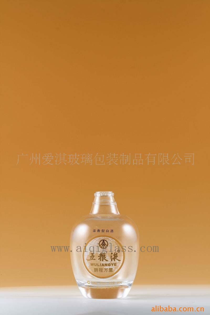WB043品牌白酒瓶信息