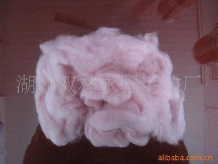 开花腈纶开花毛腈开花羊毛开花纺织原料信息