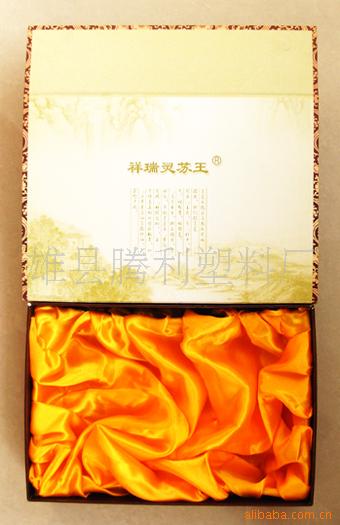 礼品盒，保健品礼品盒。信息