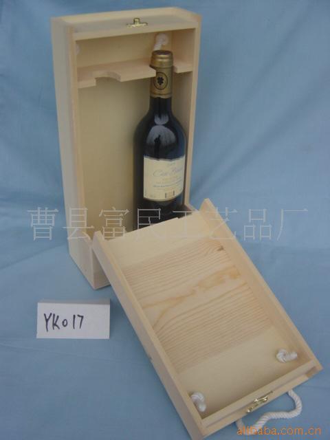 木制酒盒酒水包装信息
