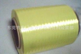 防弹丝、杜邦防弹丝、凯芙拉KEVLAR纤维信息