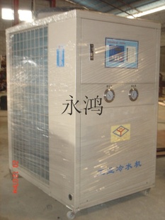 ;风冷式冷水机,水冷式冷水机,工业冷水机冷水机信息