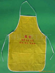 最新款广告围裙棉布围裙PVC围裙定做围裙信息