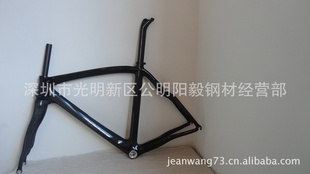 深圳自行车车架厂现货PINARELLO2013款碳纤维公路自行车信息
