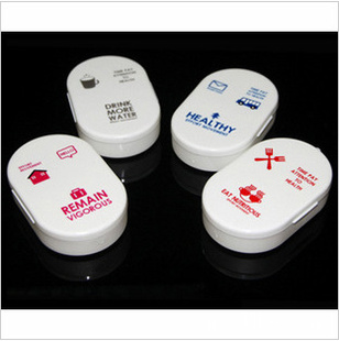 偶像韩国文具包包宝P0907F塑料小收纳盒便携式药盒药片盒信息