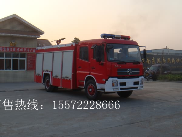 东风天锦（6吨）泡沫消防车信息