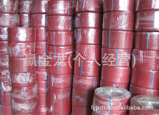 厂家直销多种型号规格齐全的pp打包带信息