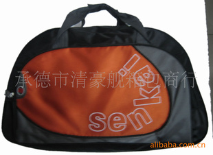 SK旅行包运动包手提包单肩包LX99009信息
