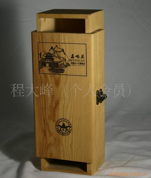 木制红酒酒盒信息