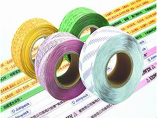 【生产厂家】优质pp打包带PET打包带信息