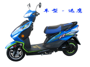 上海君都牌新款带碟刹迅新款电摩60V信息