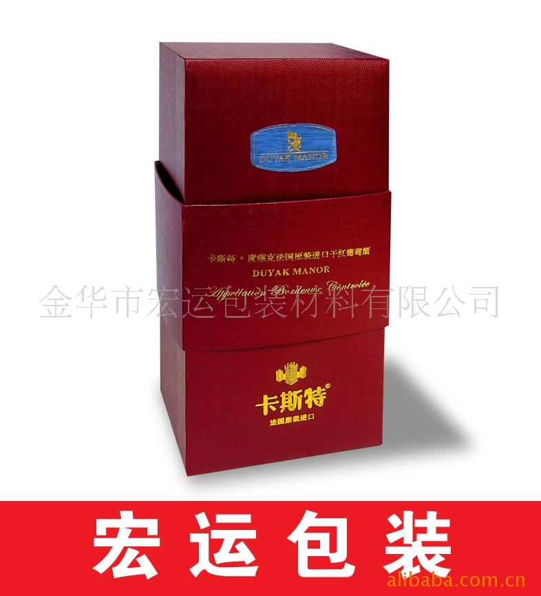 双支酒盒，红酒盒，仿红木酒盒，包装盒信息