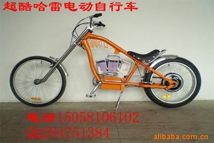 超酷哈雷电动自行车/chopperbike/elecritbicycle/chopperbike信息