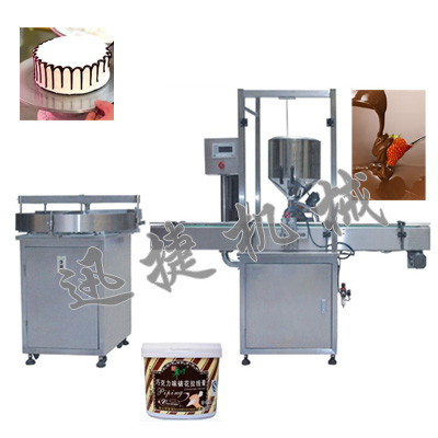 巧克力灌装机|巧克力软膏灌装机|杯状巧克力灌装机信息