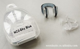 aryca新款高级硅胶耳塞鼻夹+耳塞套装游泳鼻塞硅胶材料超舒适信息