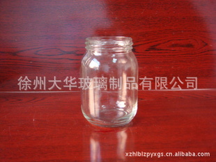 批发花茶玻璃瓶精致玻璃瓶信息