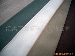 10X1044X38粘亚麻信息