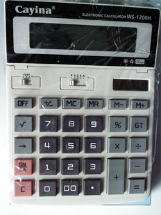 正品嘉亿能WS-1200H计算器12位太阳能光能电池平键盘信息
