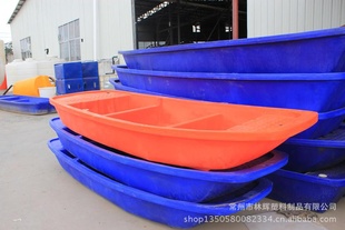 【厂家】梅州塑料渔船，小型钓鱼船，3.2米长高档渔船信息