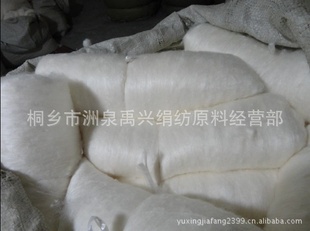 天然蚕丝,蚕丝原料批发,机制蚕丝、柞蚕丝（蚕丝被半成品）信息