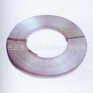 FLD铝包带、铝包带、信息