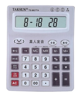 德信TS8827TA8位数带语音桌面台式计算器.尺寸14*18cm信息