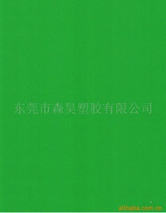 各种充气救生物，充气娱乐设施用布等1000D夹网布信息