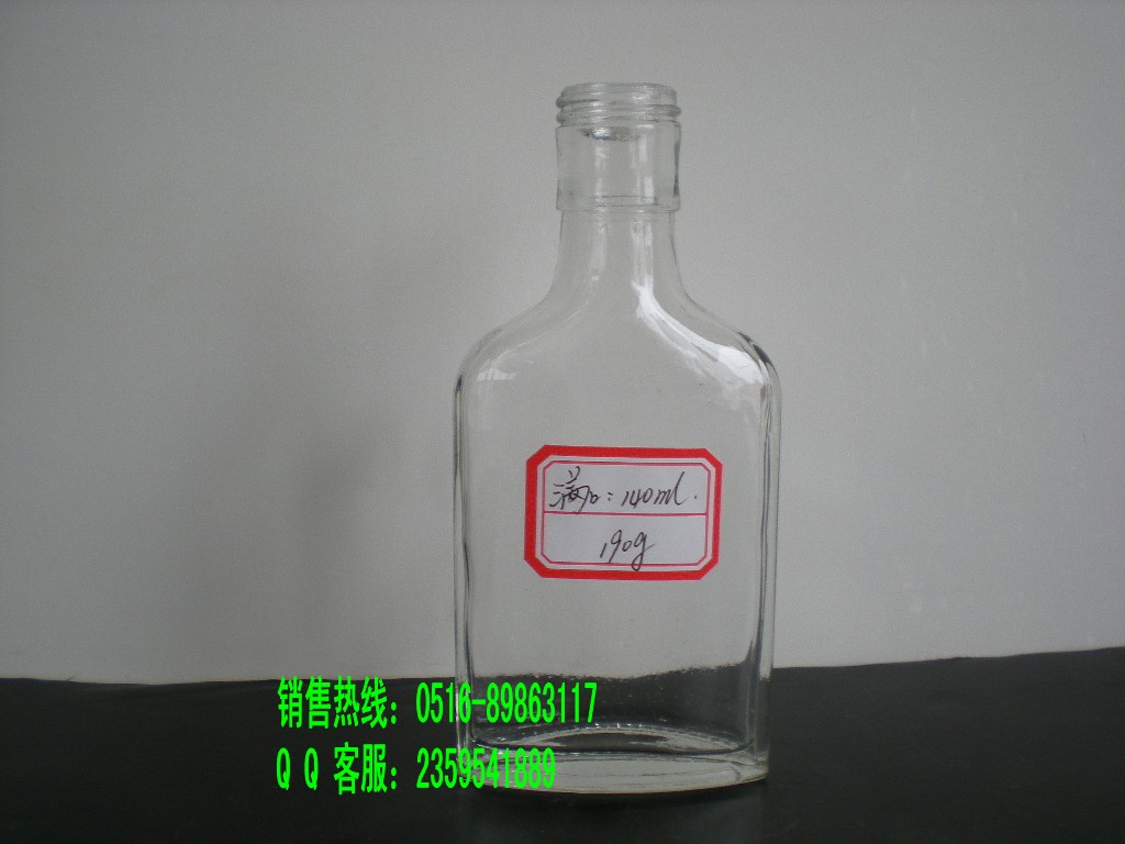 保健酒瓶价格 玻璃保健酒瓶批发 保健酒瓶制造商信息