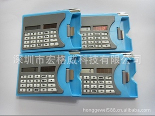 厂家直销名片计算器8位显示卡片计算器带笔名片计算器信息