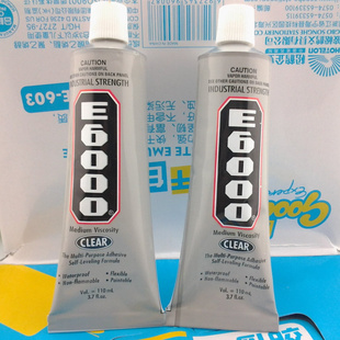 110ML160克E6/合众600合众AB贴钻胶水美甲JR-E600胶水不织布配件信息