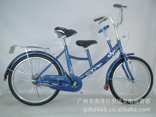 【广州恒达】路之骄系列22寸母子车公主女装自行车信息