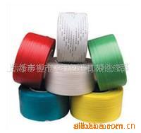 打包带、自动打包带、印字打包带、定做打包带信息