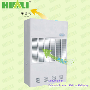 深圳南山工业除湿机(图)信息