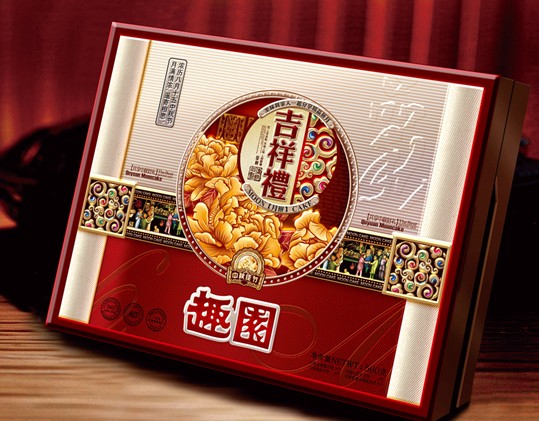 广州月饼盒印刷报价，广州纸类印刷26年专注信息