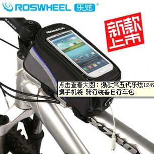 第五代乐炫12496手机包可隔屏触摸手机袋骑行装备自行车包4.8信息