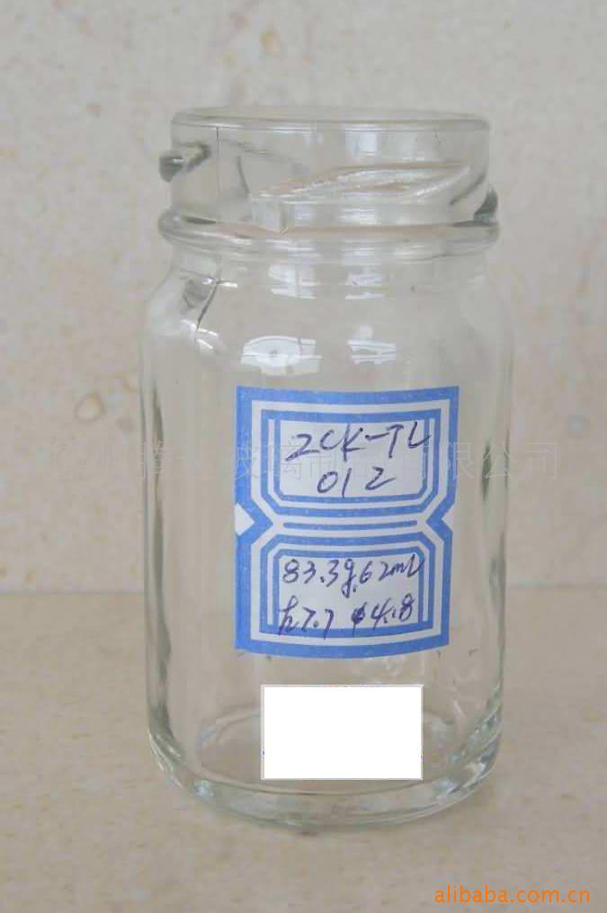 62毫升玻璃撒盐罐调料瓶玻璃瓶信息