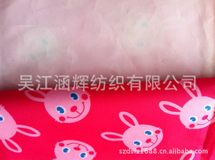 现货销售纱支密度13*1917*2116*20210D牛津布信息