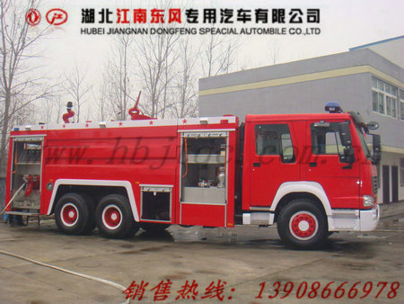 斯太尔6吨|12吨水罐消防车|泡沫消防车信息