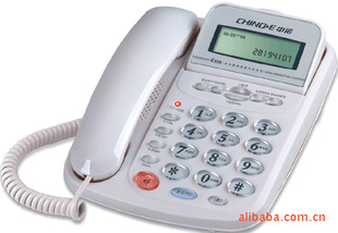 厂家直供特价低价销售最畅销中诺办公电话机C028，屏幕可以上翻信息