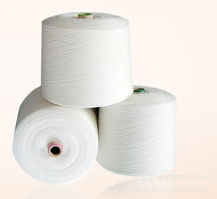 人棉纱沛县宏泰纺织有限公司生产批发优质全棉纱的厂家信息