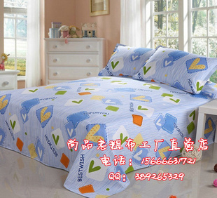 印花老粗布棉麻亚麻布料批发床上用品布料厂家直销地摊新产品信息