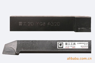 专业焊接车刀45度非涂层焊接车刀高性价比硬质合金车刀信息