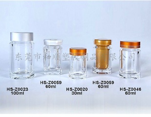 厂家出售高档塑料瓶保健瓶包装医药包装瓶信息
