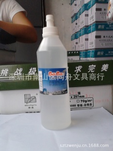 厂家直销博宝胶水YS-707办公胶水实惠大瓶装液体胶500ML/瓶信息