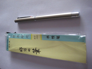 厂家直销罗氏铁杆签字笔罗氏宝珠笔0.5型信息