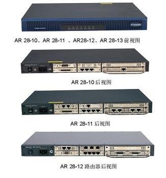 广西思科16口18口/24口交换机价格/报价【全国三年联保信息