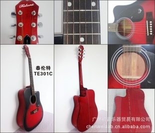 初音乐器吉他批发41寸民谣吉他泰伦特TE301C云杉南洋木信息
