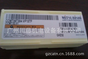 三菱数控刀片车刀片CCMT060204VP15TF三菱代理商品质保障信息