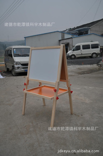 全国包物流供磁性折叠画板画架写字板黑板115*56*51产地杭州信息